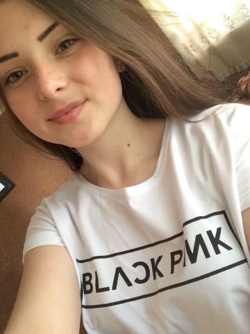 Беатриса